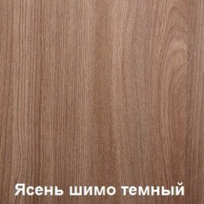 Стол обеденный поворотно-раскладной Виста в Ханты-Мансийске - hanty-mansiysk.mebel24.online | фото 6