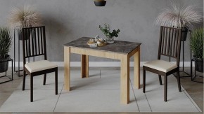 Стол обеденный Промо в Ханты-Мансийске - hanty-mansiysk.mebel24.online | фото 2