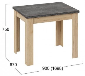 Стол обеденный Промо Тип 3 в Ханты-Мансийске - hanty-mansiysk.mebel24.online | фото 5