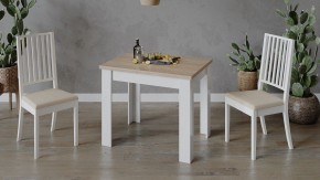 Стол обеденный Промо Тип 3 в Ханты-Мансийске - hanty-mansiysk.mebel24.online | фото 6
