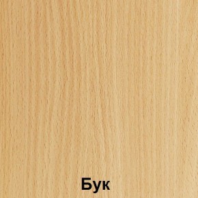 Стол обеденный "Лицей" (Лц.ОС-4) в Ханты-Мансийске - hanty-mansiysk.mebel24.online | фото 2