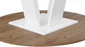 Стол обеденный Райнер в Ханты-Мансийске - hanty-mansiysk.mebel24.online | фото 4