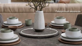 Стол обеденный Райнер в Ханты-Мансийске - hanty-mansiysk.mebel24.online | фото 3