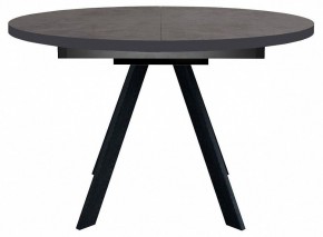 Стол обеденный RD100 в Ханты-Мансийске - hanty-mansiysk.mebel24.online | фото 2
