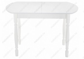 Стол обеденный Риттен в Ханты-Мансийске - hanty-mansiysk.mebel24.online | фото 2