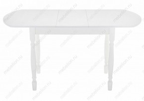 Стол обеденный Риттен в Ханты-Мансийске - hanty-mansiysk.mebel24.online | фото 3