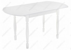 Стол обеденный Риттен в Ханты-Мансийске - hanty-mansiysk.mebel24.online | фото 4