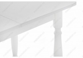Стол обеденный Риттен в Ханты-Мансийске - hanty-mansiysk.mebel24.online | фото 6