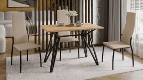 Стол обеденный Ройс Тип 1 в Ханты-Мансийске - hanty-mansiysk.mebel24.online | фото 4