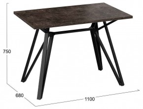 Стол обеденный Ройс Тип 1 в Ханты-Мансийске - hanty-mansiysk.mebel24.online | фото 4
