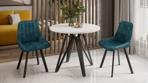 Стол обеденный Ройс Тип 2 в Ханты-Мансийске - hanty-mansiysk.mebel24.online | фото 5