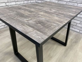 Стол обеденный Саен в Ханты-Мансийске - hanty-mansiysk.mebel24.online | фото 4