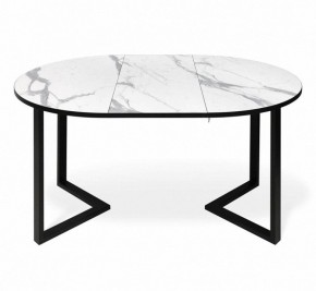 Стол обеденный SHT-T41/100-140 в Ханты-Мансийске - hanty-mansiysk.mebel24.online | фото 3