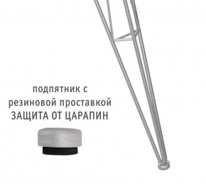 Стол обеденный SHT-TU10/80 в Ханты-Мансийске - hanty-mansiysk.mebel24.online | фото 2