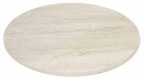 Стол обеденный SHT-TU30/TT80 в Ханты-Мансийске - hanty-mansiysk.mebel24.online | фото 7