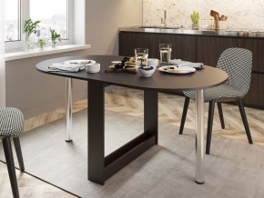 Стол обеденный СП-12 в Ханты-Мансийске - hanty-mansiysk.mebel24.online | фото 3