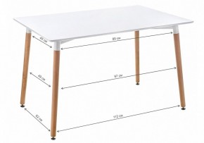 Стол обеденный Table 120 в Ханты-Мансийске - hanty-mansiysk.mebel24.online | фото 2