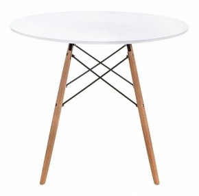 Стол обеденный Table в Ханты-Мансийске - hanty-mansiysk.mebel24.online | фото 3