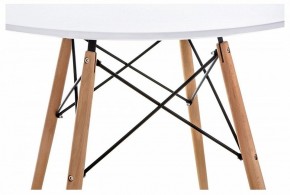 Стол обеденный Table в Ханты-Мансийске - hanty-mansiysk.mebel24.online | фото 4