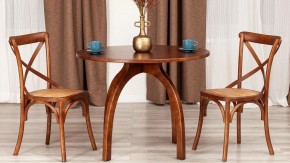 Стол обеденный Thonet (mod.T9108) в Ханты-Мансийске - hanty-mansiysk.mebel24.online | фото 5
