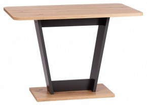 Стол обеденный Tibi в Ханты-Мансийске - hanty-mansiysk.mebel24.online | фото