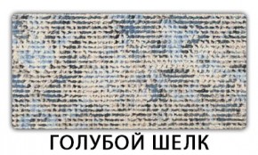 Стол обеденный Трилогия пластик Кантри в Ханты-Мансийске - hanty-mansiysk.mebel24.online | фото 17