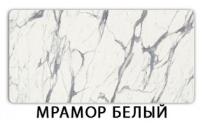 Стол обеденный Трилогия пластик Кантри в Ханты-Мансийске - hanty-mansiysk.mebel24.online | фото 5