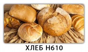 Стол обеденный Трилогия с фотопечатью Вино V611 в Ханты-Мансийске - hanty-mansiysk.mebel24.online | фото 2