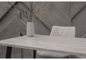 Стол обеденный Тринити Лофт 120 в Ханты-Мансийске - hanty-mansiysk.mebel24.online | фото 6