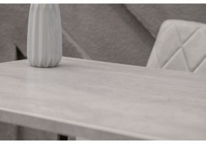 Стол обеденный Тринити Лофт 120 в Ханты-Мансийске - hanty-mansiysk.mebel24.online | фото 7