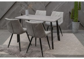 Стол обеденный Тринити Лофт 120 в Ханты-Мансийске - hanty-mansiysk.mebel24.online | фото 9