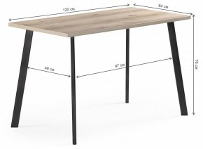 Стол обеденный Тринити Лофт в Ханты-Мансийске - hanty-mansiysk.mebel24.online | фото 6