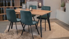 Стол обеденный Тринити Лофт в Ханты-Мансийске - hanty-mansiysk.mebel24.online | фото 4
