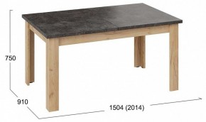 Стол обеденный Ванкувер Тип 1 в Ханты-Мансийске - hanty-mansiysk.mebel24.online | фото 10