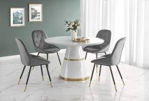 Стол обеденный Vegas в Ханты-Мансийске - hanty-mansiysk.mebel24.online | фото 6
