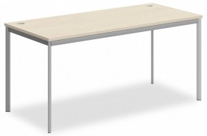 Стол офисный Imago-S СП-4S в Ханты-Мансийске - hanty-mansiysk.mebel24.online | фото