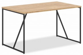 Стол офисный Loftis LST 1380 в Ханты-Мансийске - hanty-mansiysk.mebel24.online | фото