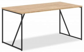 Стол офисный Loftis LST 1580 в Ханты-Мансийске - hanty-mansiysk.mebel24.online | фото
