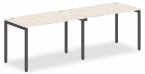 Стол офисный Xten-S XWST 2470 в Ханты-Мансийске - hanty-mansiysk.mebel24.online | фото