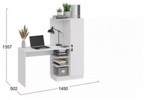 Стол письменный Бейсик в Ханты-Мансийске - hanty-mansiysk.mebel24.online | фото 4
