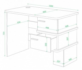 Стол письменный Домино СД-15 в Ханты-Мансийске - hanty-mansiysk.mebel24.online | фото 2