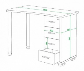 Стол письменный Домино СКМ-50 в Ханты-Мансийске - hanty-mansiysk.mebel24.online | фото 6