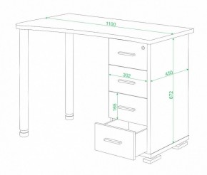 Стол письменный Домино СКМ-50 в Ханты-Мансийске - hanty-mansiysk.mebel24.online | фото 2