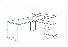 Стол письменный Домино СР-620/140 C в Ханты-Мансийске - hanty-mansiysk.mebel24.online | фото 2