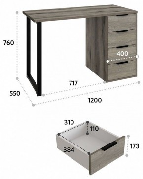 Стол письменный Эконом-стандарт С-400 в Ханты-Мансийске - hanty-mansiysk.mebel24.online | фото 9