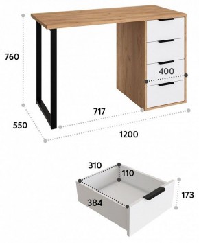 Стол письменный Эконом-стандарт С-400 в Ханты-Мансийске - hanty-mansiysk.mebel24.online | фото 5