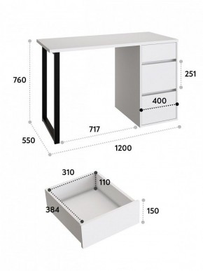 Стол письменный Эконом стандарт С-401 в Ханты-Мансийске - hanty-mansiysk.mebel24.online | фото 9