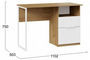 Стол письменный Хилтон Тип 1 в Ханты-Мансийске - hanty-mansiysk.mebel24.online | фото 7