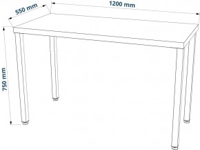 Стол письменный Ингар 1/ТТ 120x75x55, дуб беленый/белый в Ханты-Мансийске - hanty-mansiysk.mebel24.online | фото 3