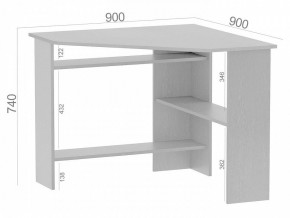 Стол письменный КСТ-02 в Ханты-Мансийске - hanty-mansiysk.mebel24.online | фото 3